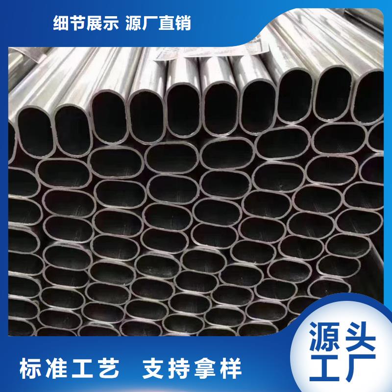连栋大棚钢管，种类多样