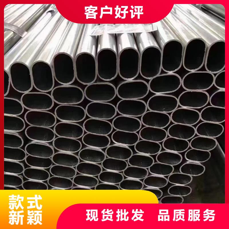 大棚管多少钱一根深受客户信赖