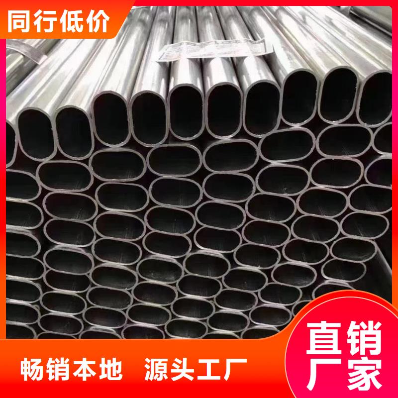 普宁市连栋大棚钢管镀锌管厂家地址