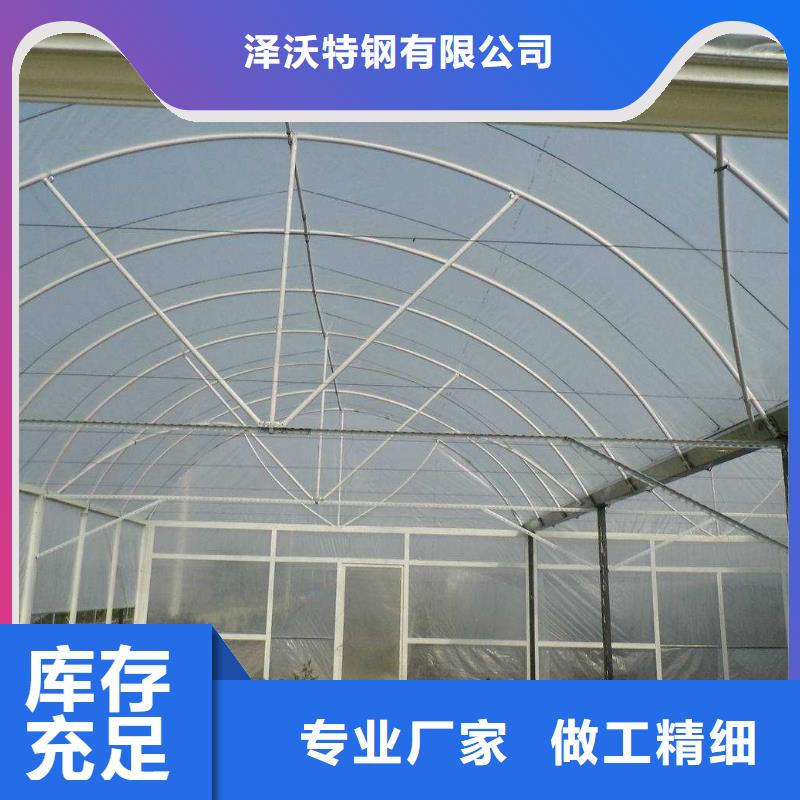 dn20镀锌管欢迎到厂洽谈