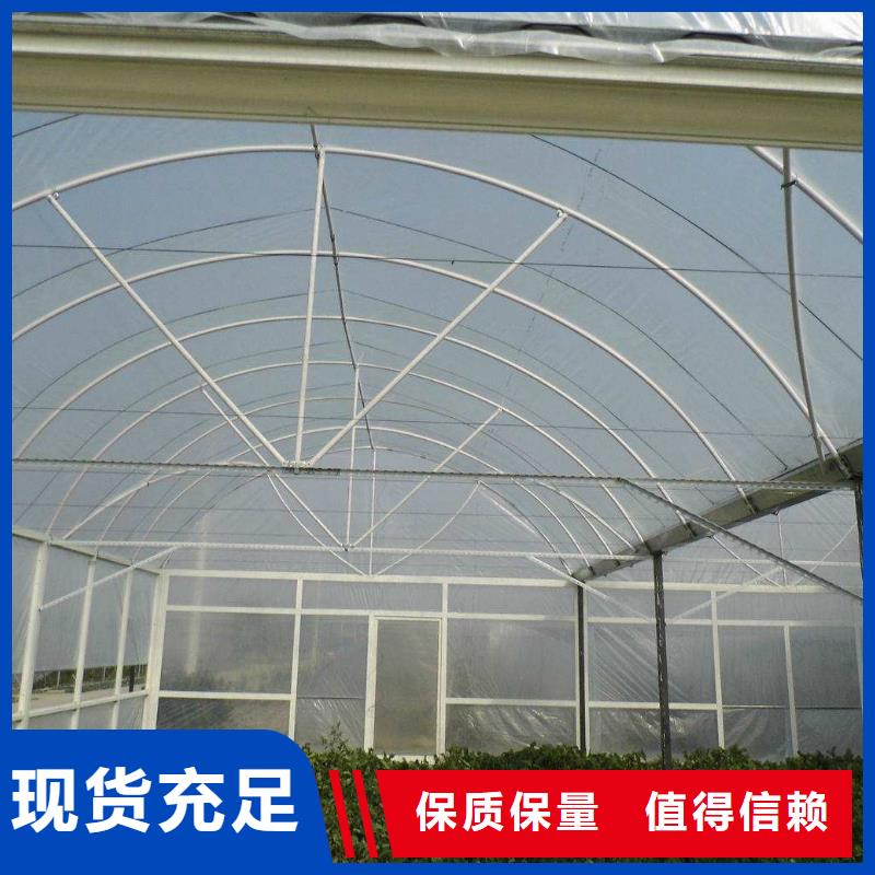 大棚管厂、大棚管厂参数