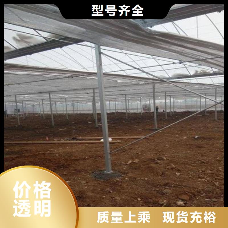 新会区连体镀锌管低造价高质量