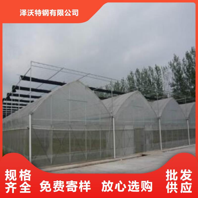 镀锌大棚管-镀锌大棚管供应商