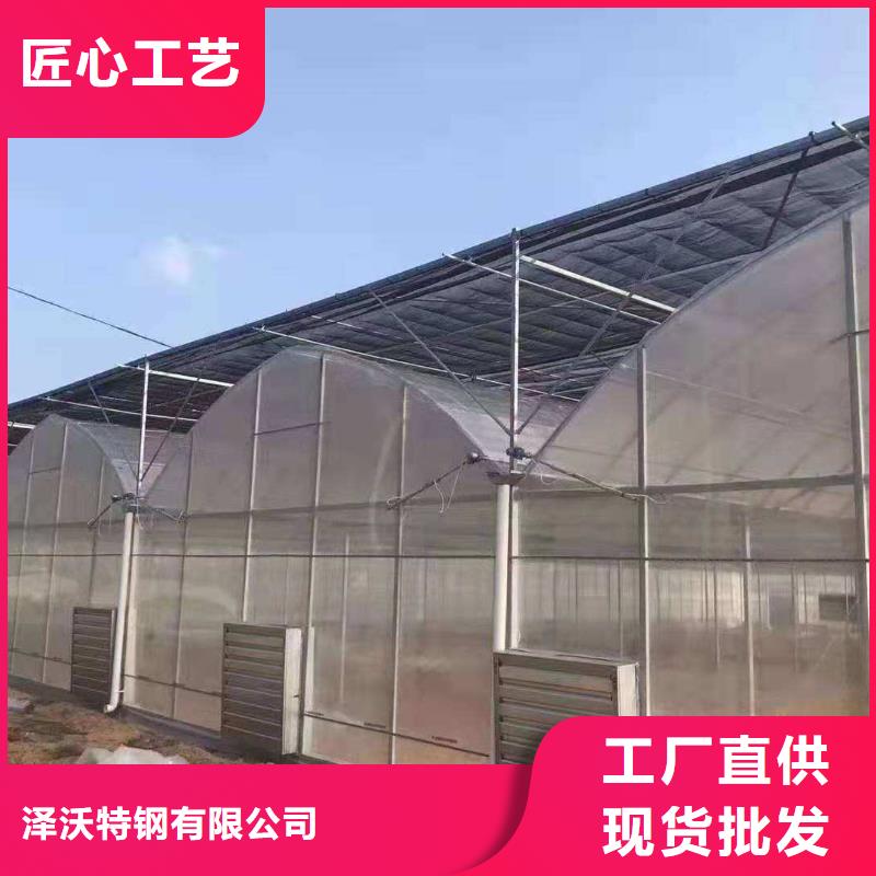 腾冲大棚管现货询问报价