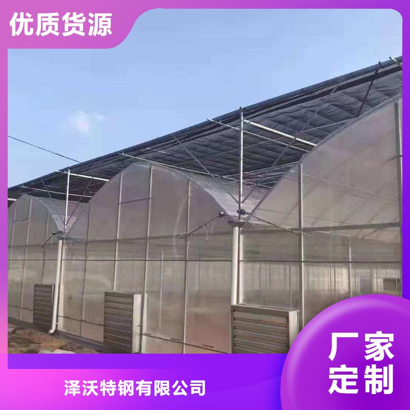 选购大棚管图片可按需定制