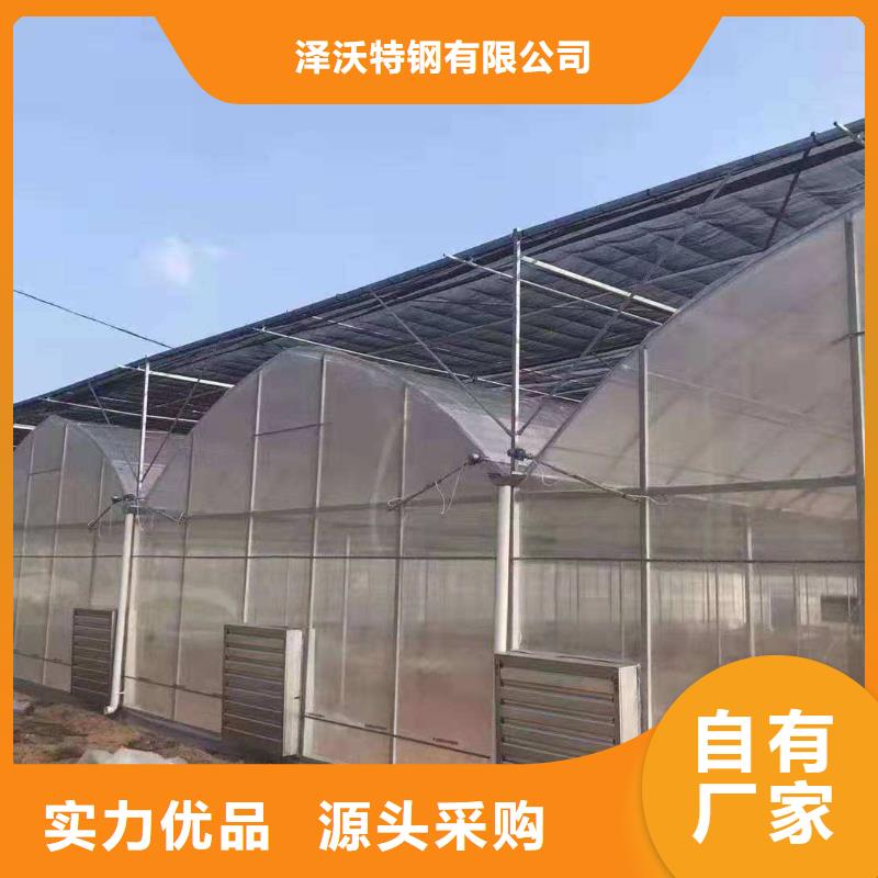 dn20镀锌管欢迎到厂洽谈