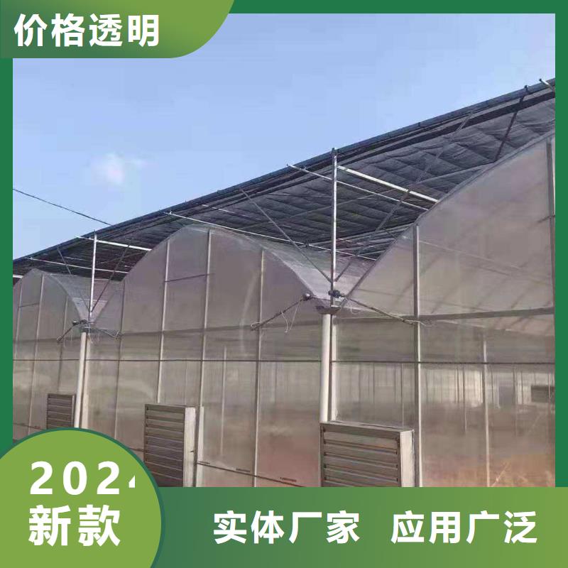 国标大棚管生产厂家发布询价信息等