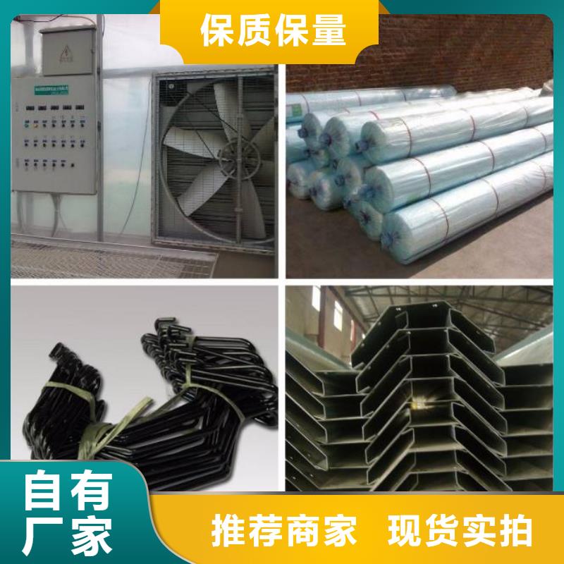 昔阳县镀锌连栋温室大棚管解决方案