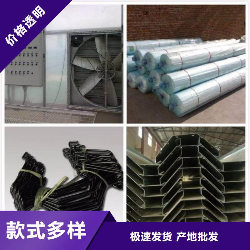 沁县大棚卡槽实力雄厚