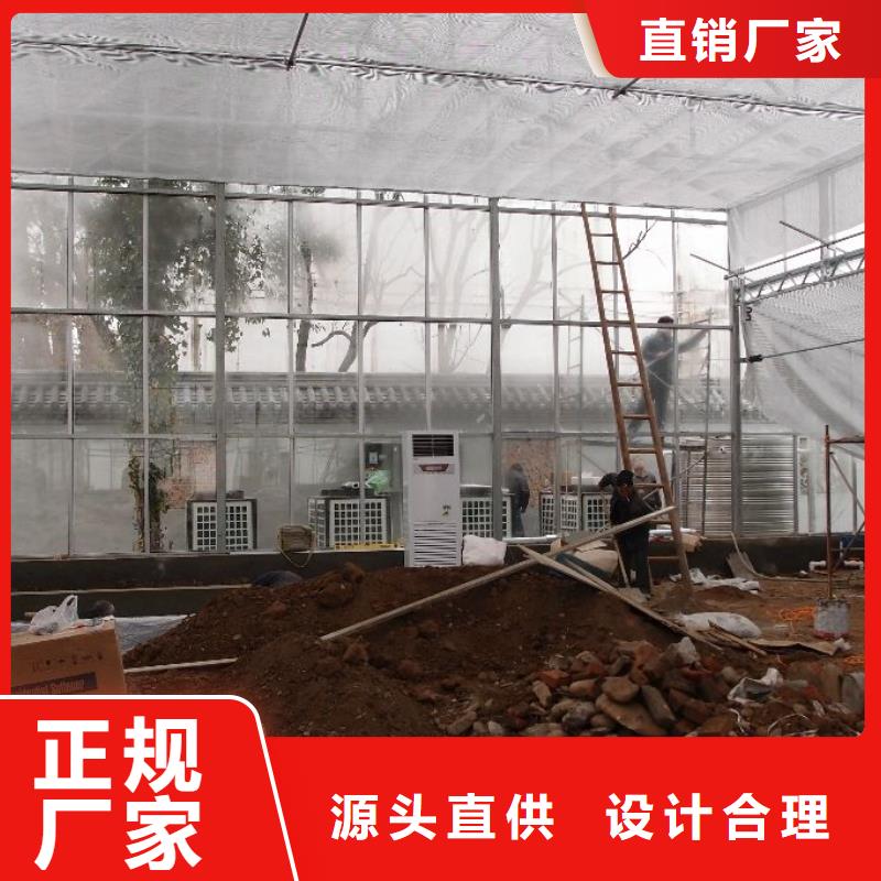 温室大棚管源头好货