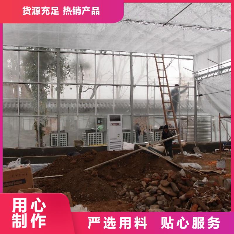 蔬菜种植大棚价格实在的厂家