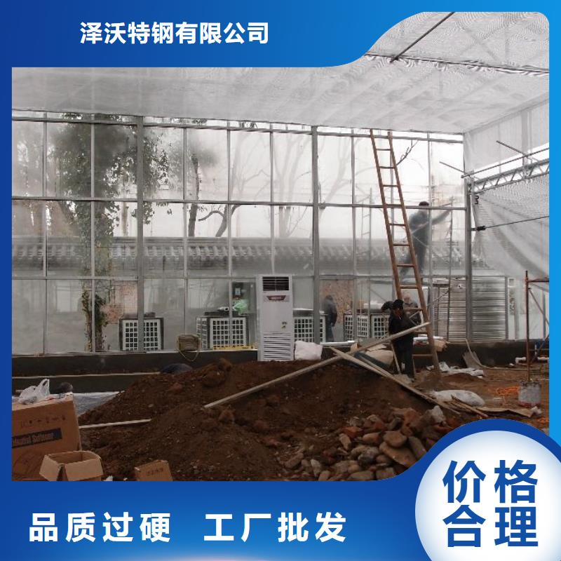 优质的天津大棚管生产厂家