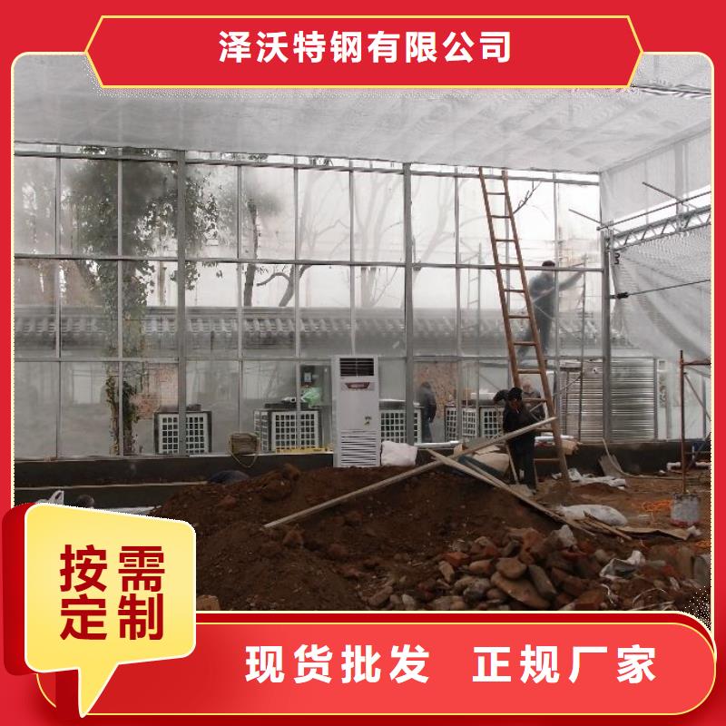 大棚管-玻璃温室大棚支持定制贴心售后