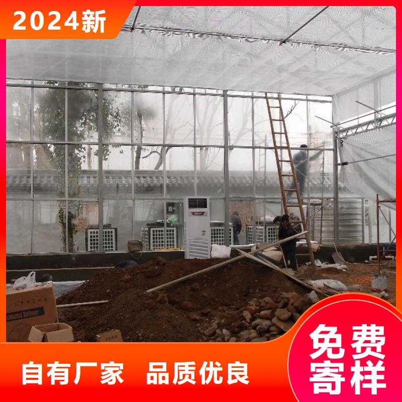 服务周到的大棚管多少钱一根批发商