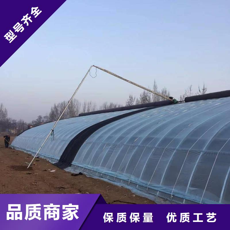大棚管生产加工