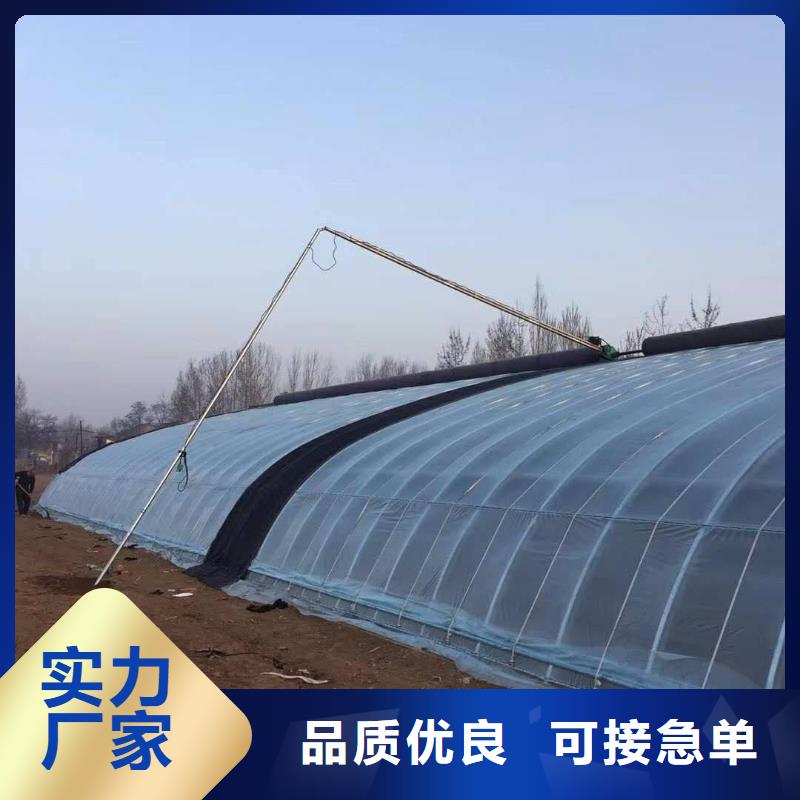 【大棚管】_连栋大棚管好货直销
