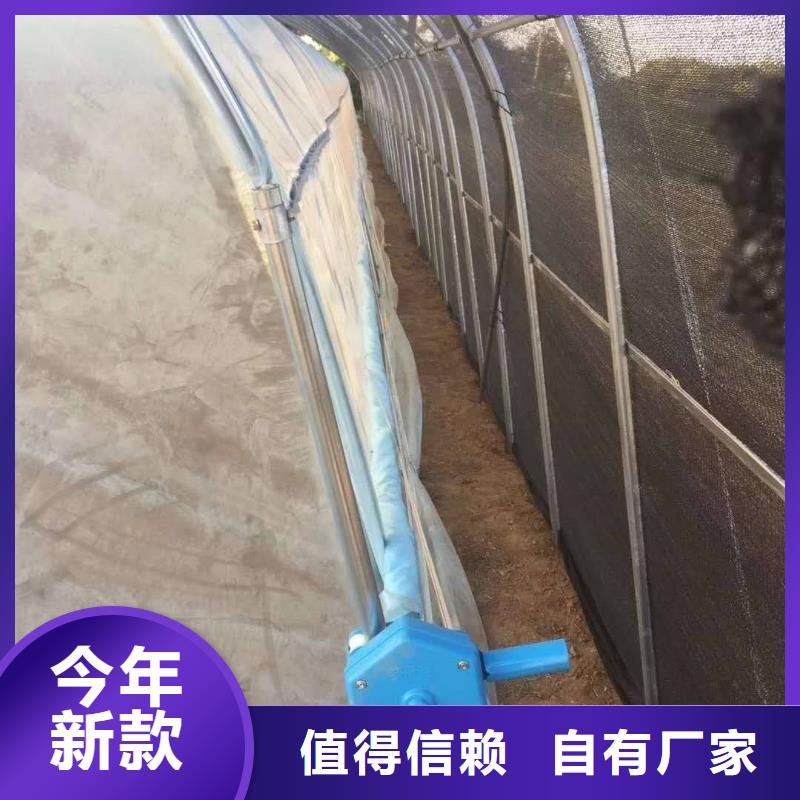 大棚管厂-厂家