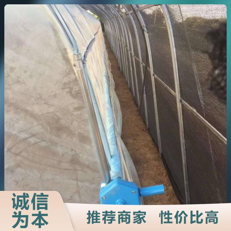 【大棚管】_连栋大棚管好货直销