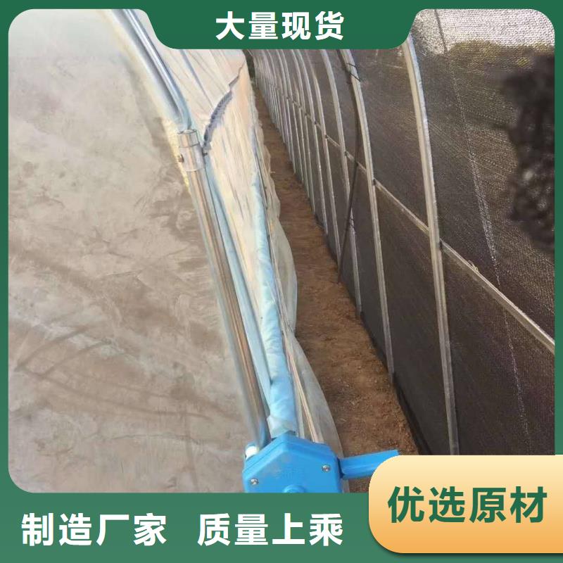 静宁大棚卡簧上门服务