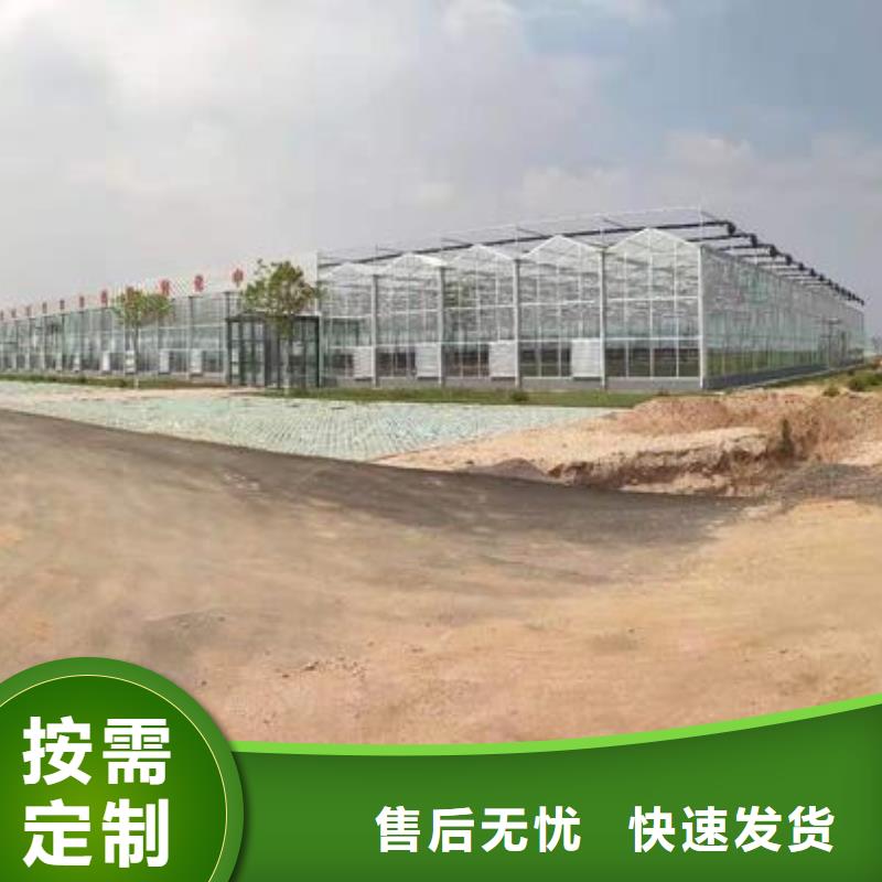 简易大棚骨架品质优良,