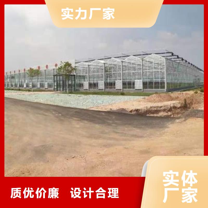 暖棚源头厂家报价