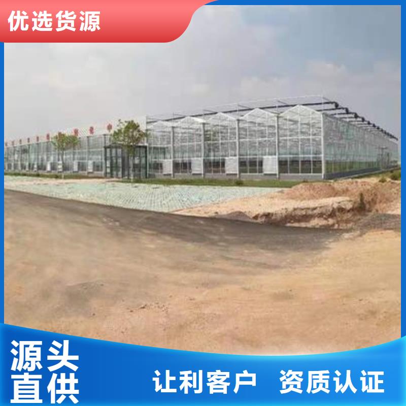 镀锌大棚钢管品质放心2025已更新