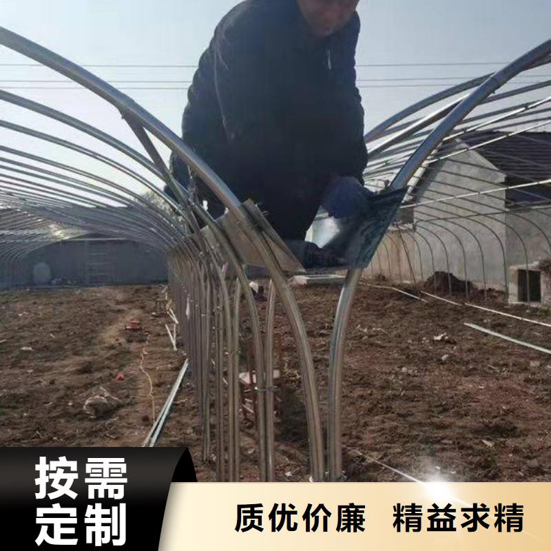 定制大棚材料及各种配件_实力厂家