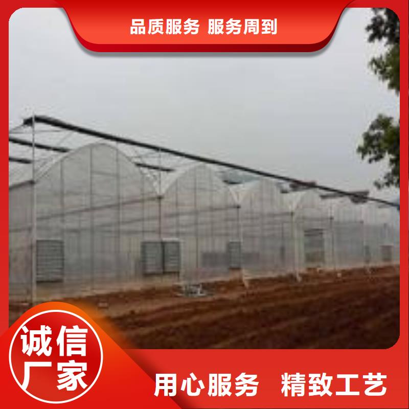 蔬菜大棚管、蔬菜大棚管生产厂家-知名企业
