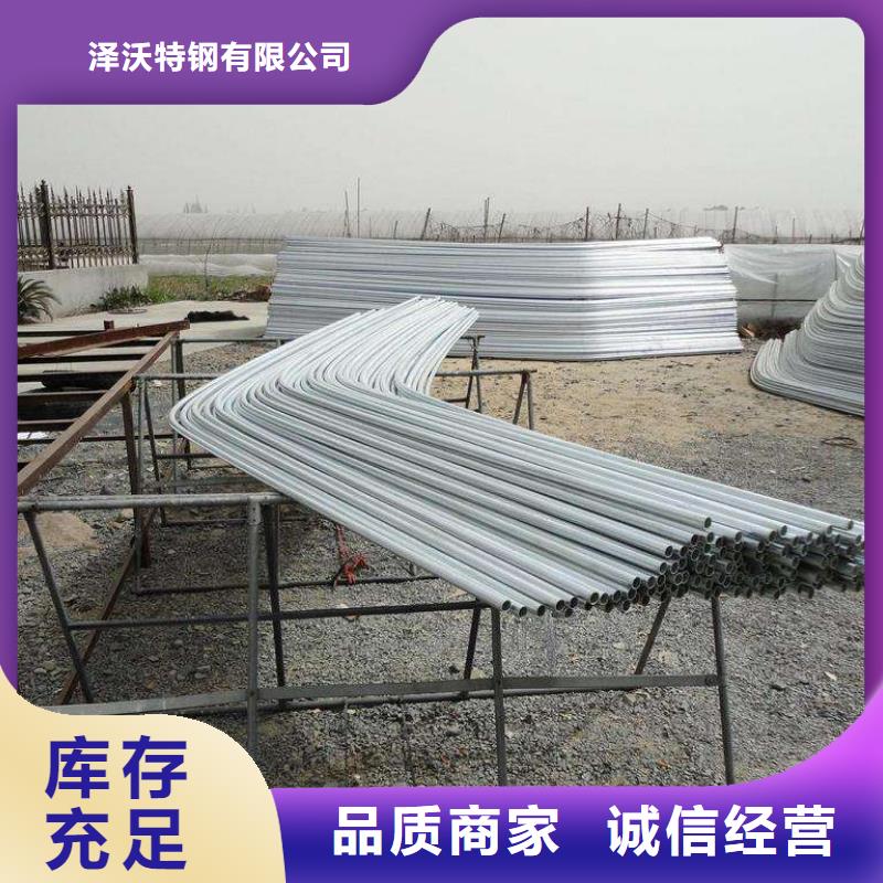连栋大棚骨架管商品批发/