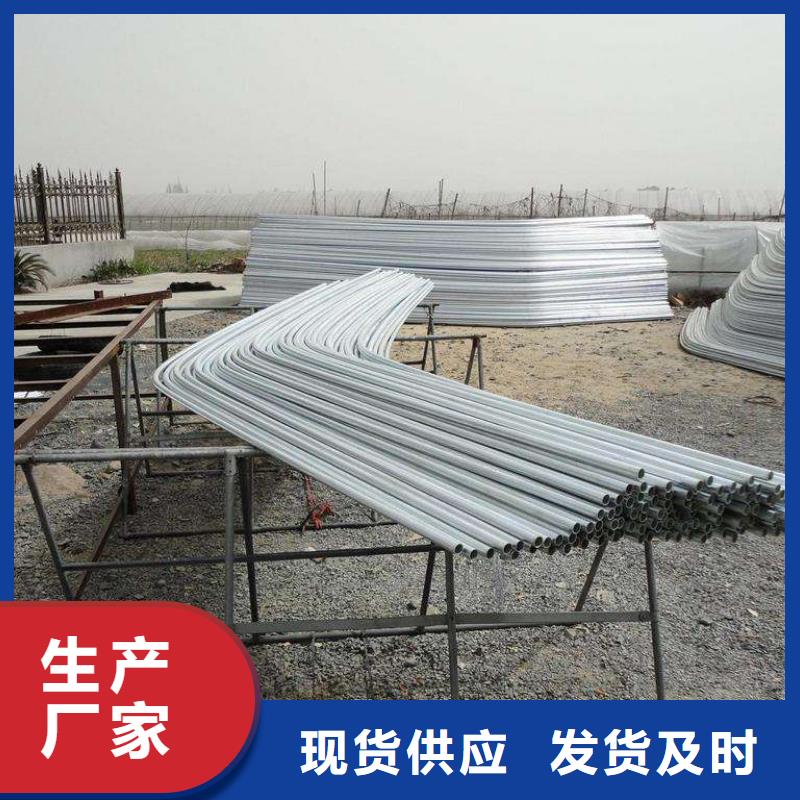 大棚管价格品牌供应商