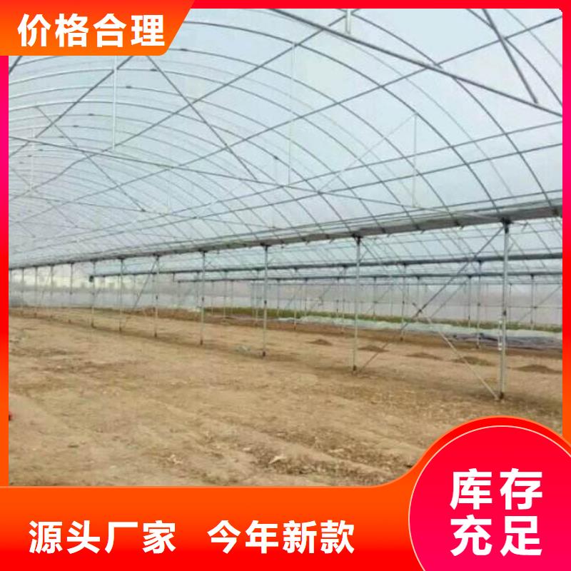 蔬菜大棚管批发价格2025已更新