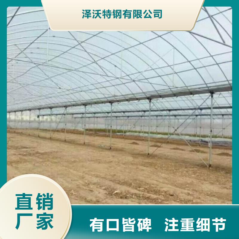 暖棚、暖棚厂家直销_大量现货