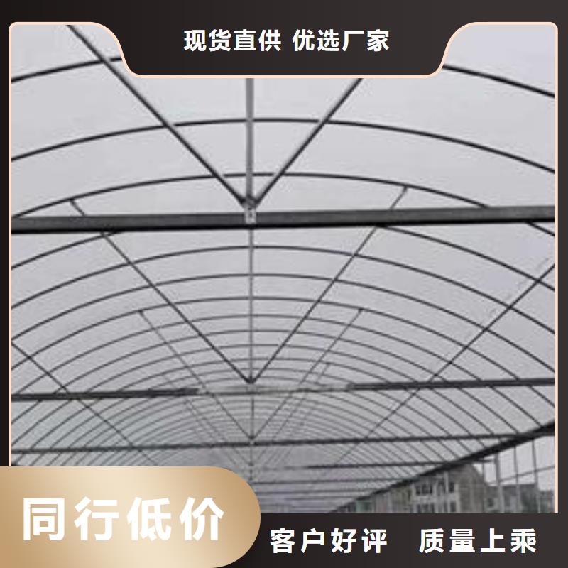 大棚管厂_您的要求是我们的追求