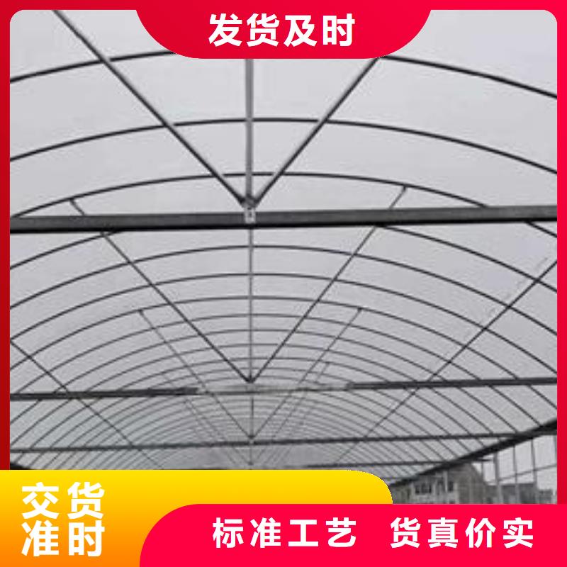 大棚搭建-本地商家