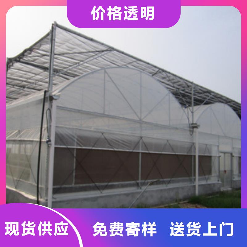 大棚管温室大棚管多种规格库存充足
