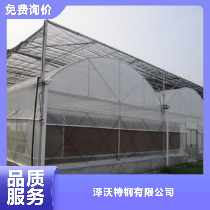 天津大棚管专业供货商