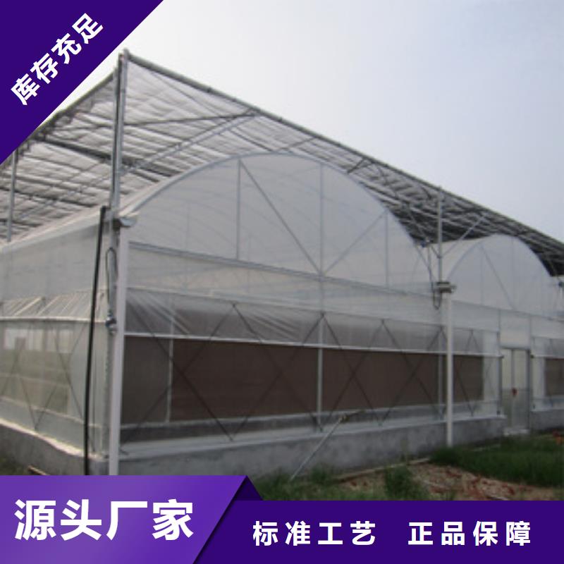 龙井区连栋大棚管现货齐全