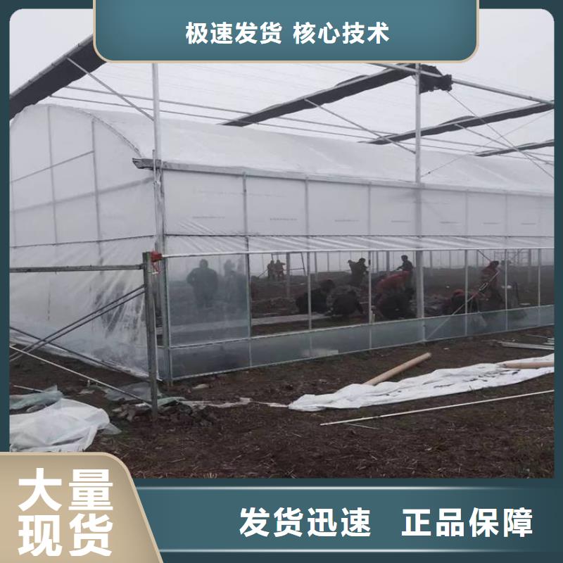 大棚管介绍品质优