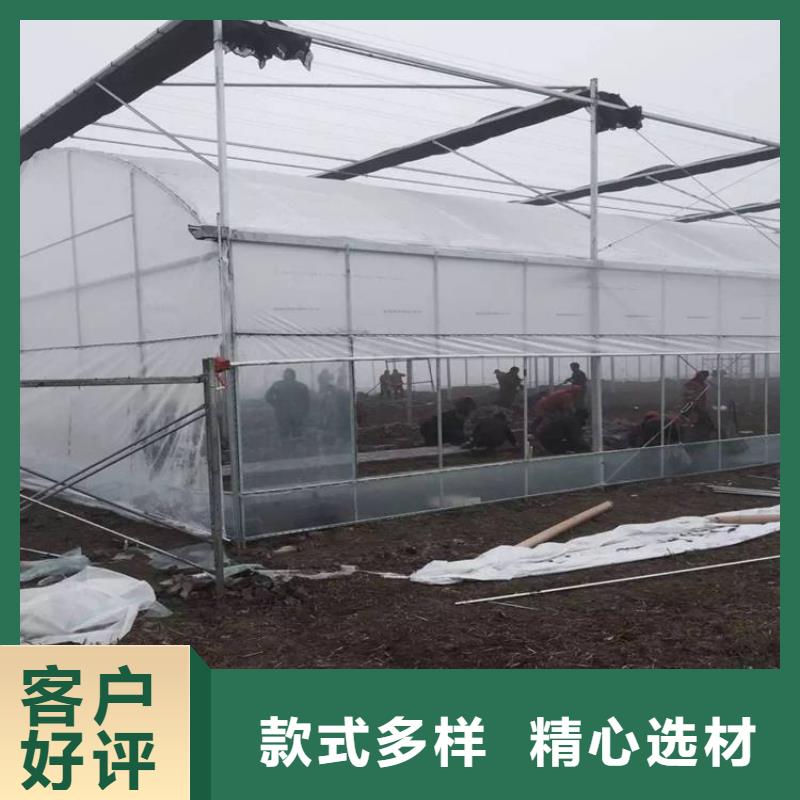 大棚管温室大棚管生产型