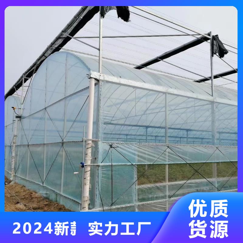 包塑大棚管-欢迎来厂考察