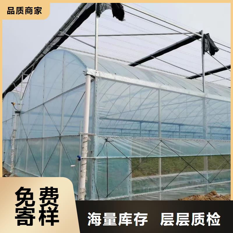 大棚管温室大棚管多种规格库存充足