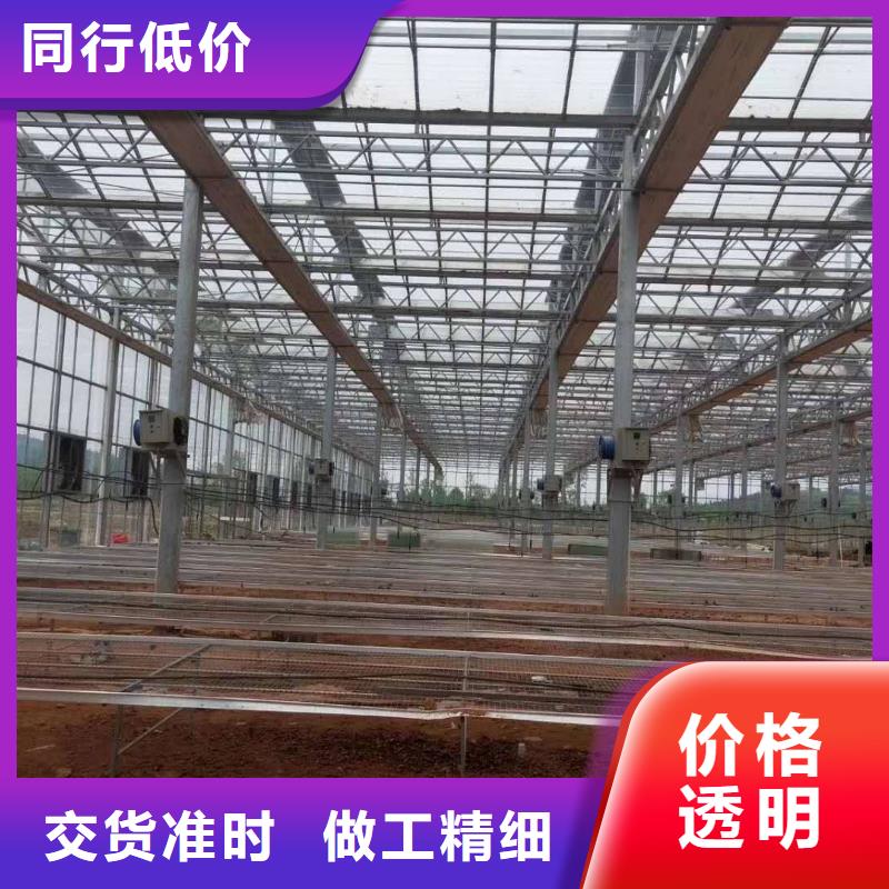 【大棚管】连栋温室搭建放心得选择
