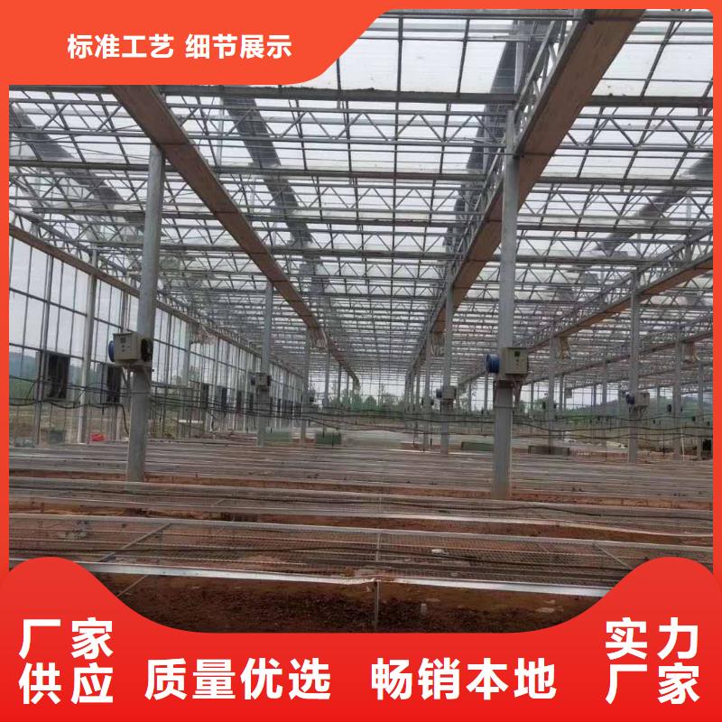 镀锌大棚管特点