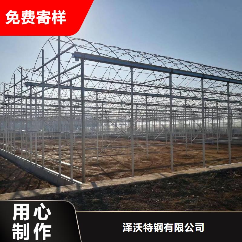 定制大棚材料及各种配件_实力厂家