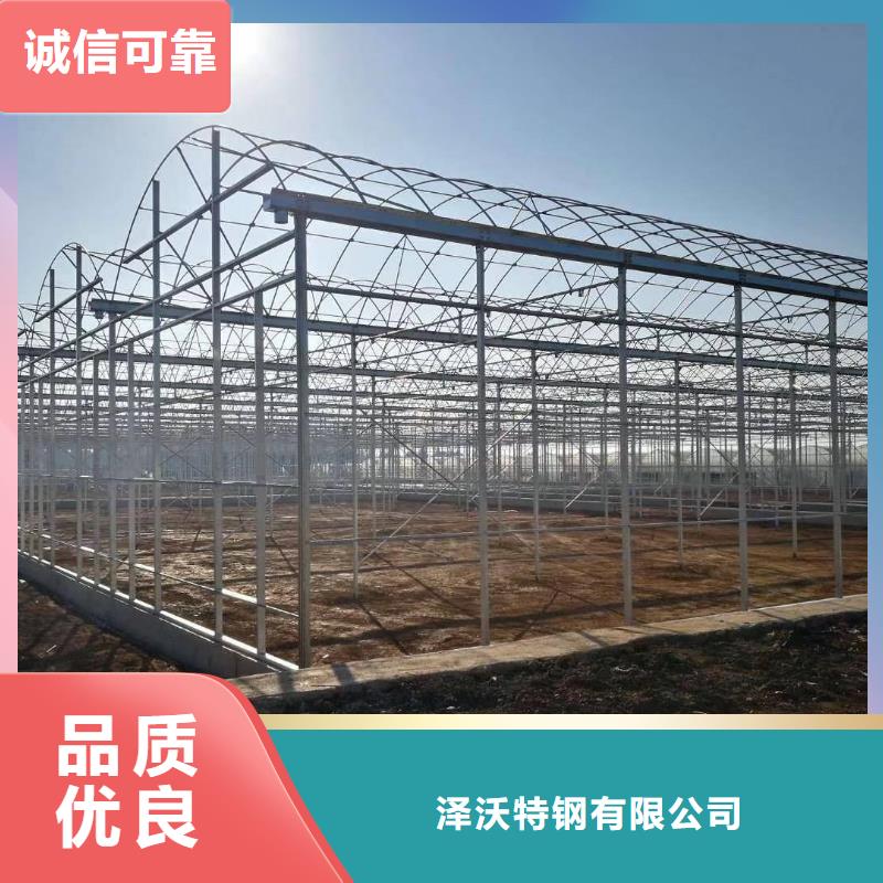 大棚管_连栋大棚管源头厂家经验丰富