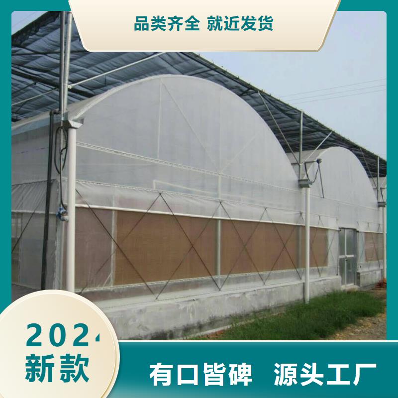 大棚管介绍品质优