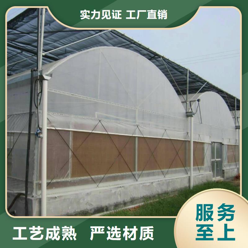 定制大棚材料及各种配件_实力厂家
