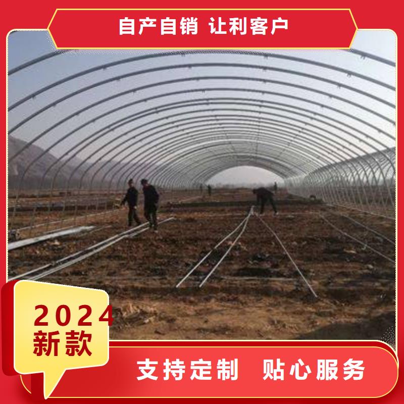定制大棚材料及各种配件_实力厂家