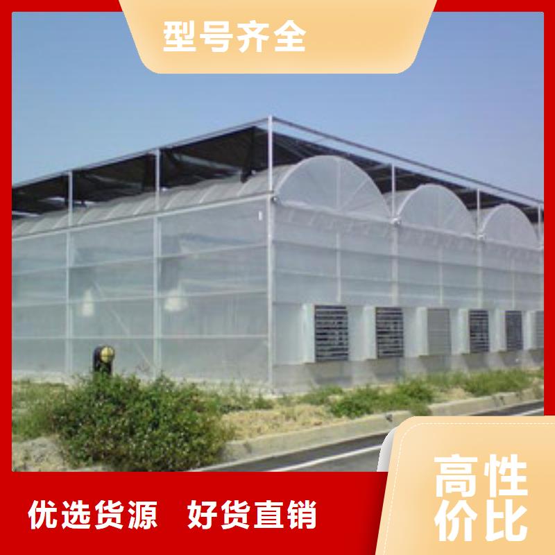 大棚管连栋大棚管实力优品