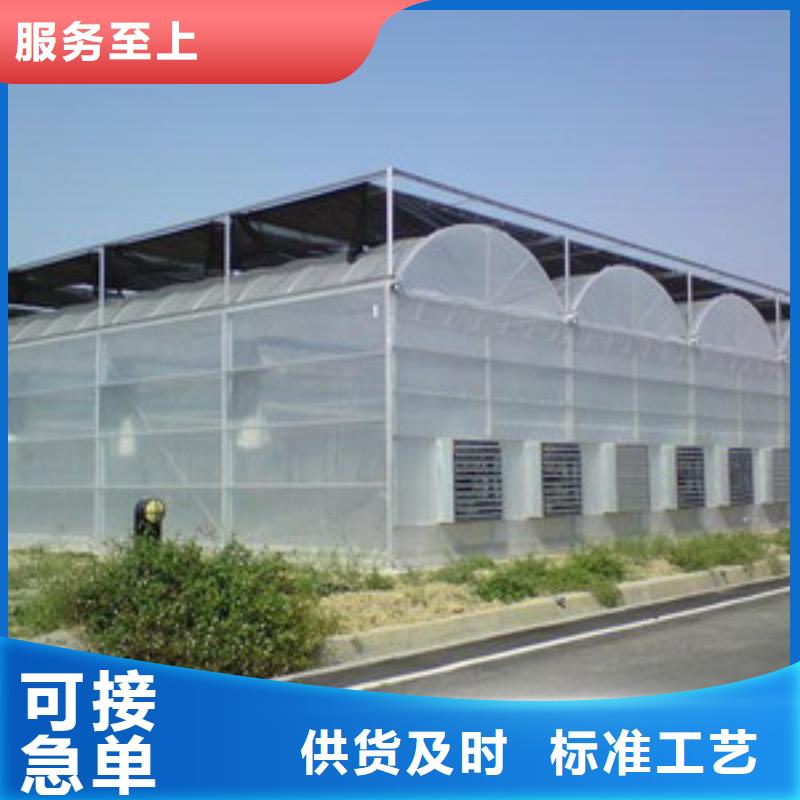 大棚管厂_您的要求是我们的追求